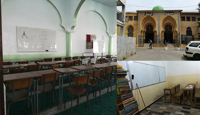 دروس خصـوصية في المساجد لتلاميذ الباك بالدراهم