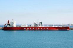 شركة هيبروك  للنقل البحري للمحروقات تدعم أسطولها بسفينتين جديدتين