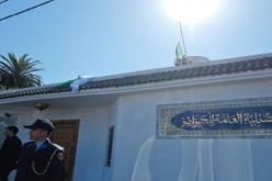 أحزاب ومنظمات تدين إنتهاك حرمة القنصلية العامة للجزائر بالدار البيضاء المغربية