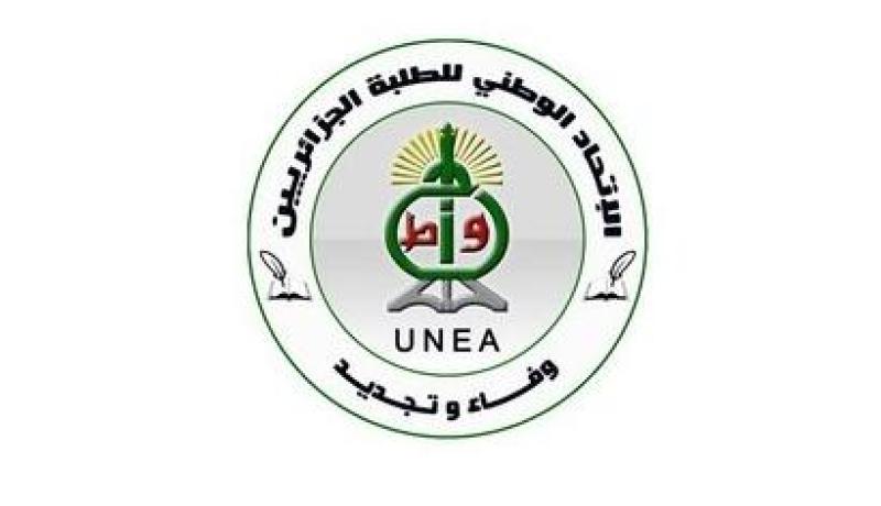 الإتحاد الوطني للطلبة الجزائريين سيفتح ورشة لمناقشة مسودة تعديل الدستور