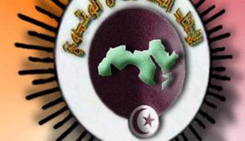 حزب تونسي يعتبر انزال فرنسا اسلحة للثوار خرقا مفضوحا للقانون الدولي