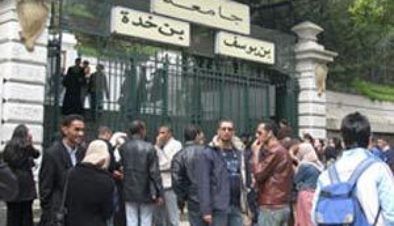 جامعيون يدعون إلى اعتماد العربية الفصحى كلغة جامعة في العالم العربي و بعض البلدان الإفريقية