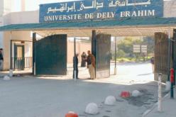 مهلة جديدة للتسجيل في جامعة دالي ابراهيم للطلبة الجدد شهر سبتمبر