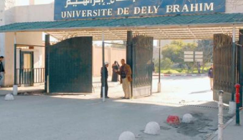 مهلة جديدة للتسجيل في جامعة دالي ابراهيم للطلبة الجدد شهر سبتمبر