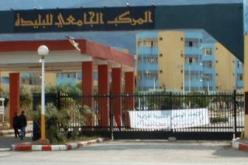 البكالوريا تؤجل امتحانات الجامعة