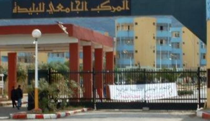 البكالوريا تؤجل امتحانات الجامعة