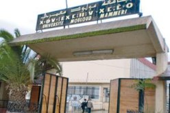 أساتذة جامعة تيزي وزو ينظمون مسيرة للتعبير عن مطالب اجتماعية و مهنية