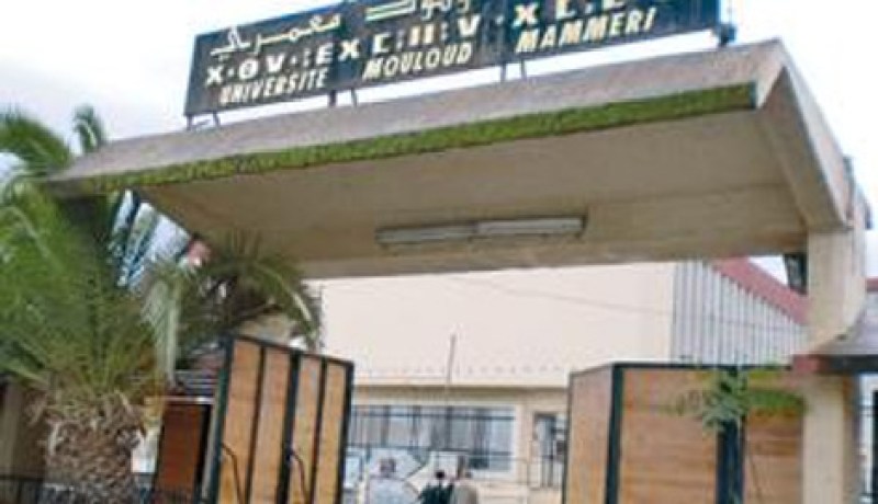 أساتذة جامعة تيزي وزو ينظمون مسيرة للتعبير عن مطالب اجتماعية و مهنية
