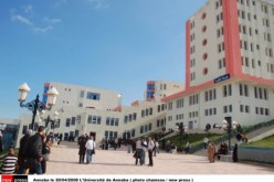 أول صالون للكتاب الجامعي