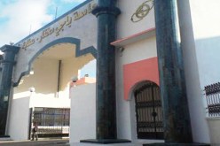 ما يقارب 200  مشروع بحث علمي معتمد بجامعة عنابة