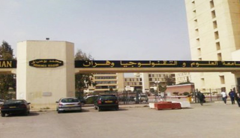 المتسببون في تزوير النقاط بجامعة العلوم والتكنولوجيا لوهران سيحالون على مجلس تأديبي