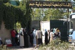 تسمّم ‮01 ‬طالبات بإقامة جامعية للبنات في‮ ‬الــــــــوادي