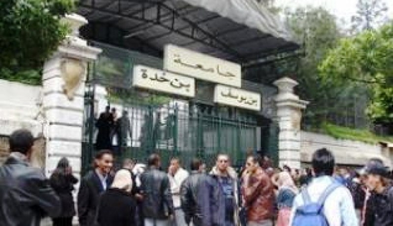 طلبة جامعيون يتخرجون بشهادات عليا بفضل البوليكوب