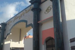 إبرام إتفاقية تعاون ما بين جامعة عنابة وجامعة نيس الفرنسية