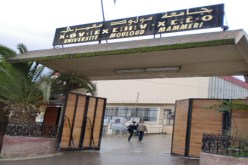 80 مليون دج لتعزيز الأرصدة التوثيقية بجامعة تيزي وزو