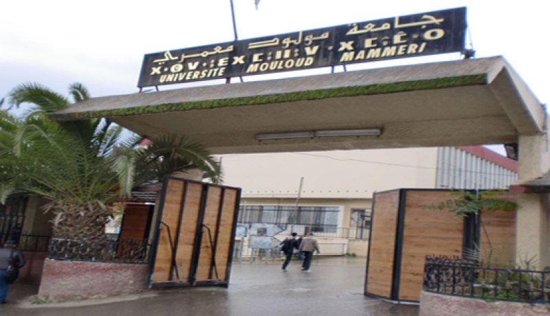 80 مليون دج لتعزيز الأرصدة التوثيقية بجامعة تيزي وزو