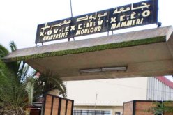 طلبة بكلية الحقوق يسطون على عتاد موسيقي بجامعة تيزي وزو 