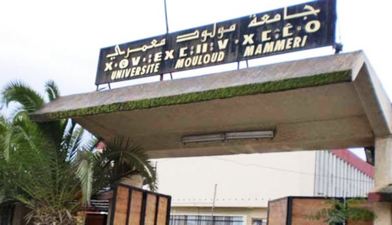 طلبة بكلية الحقوق يسطون على عتاد موسيقي بجامعة تيزي وزو 