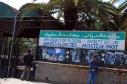 قرار تجميد الكابا يقتصر على المعاهد والمؤسسات الجامعية التي ستفتح هذا التخصص لأول مرة