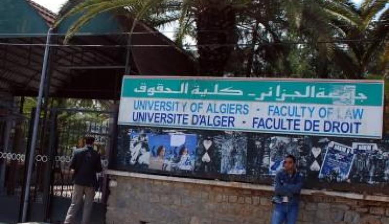 قرار تجميد الكابا يقتصر على المعاهد والمؤسسات الجامعية التي ستفتح هذا التخصص لأول مرة