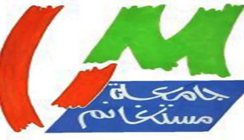 رئيس جامعة مستغانم على رأس شبكة الشراكة الأورومغاربية الجامعية