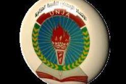 الاتحاد الوطني للشبيبة يعلن عن تنصيب اللجنة الوطنية لتحضير المؤتمر السابع