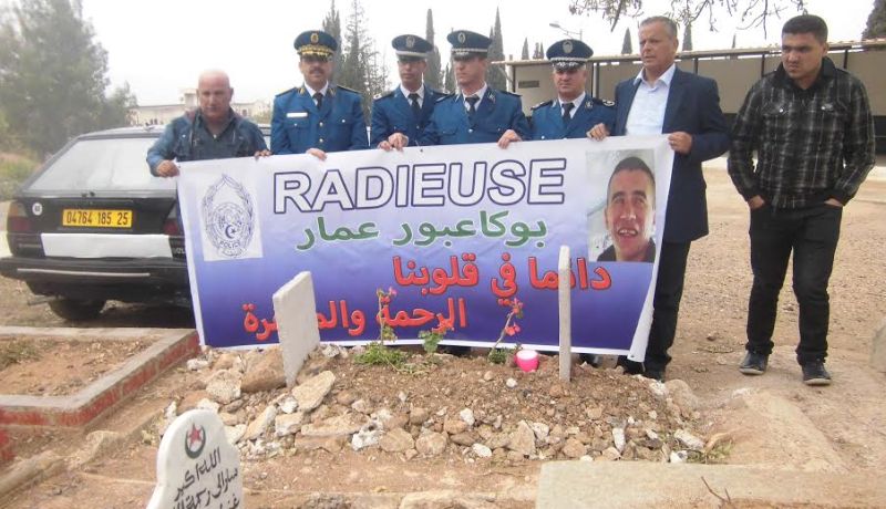 بلّومي يكرّم عائلة الشرطي الشهيد