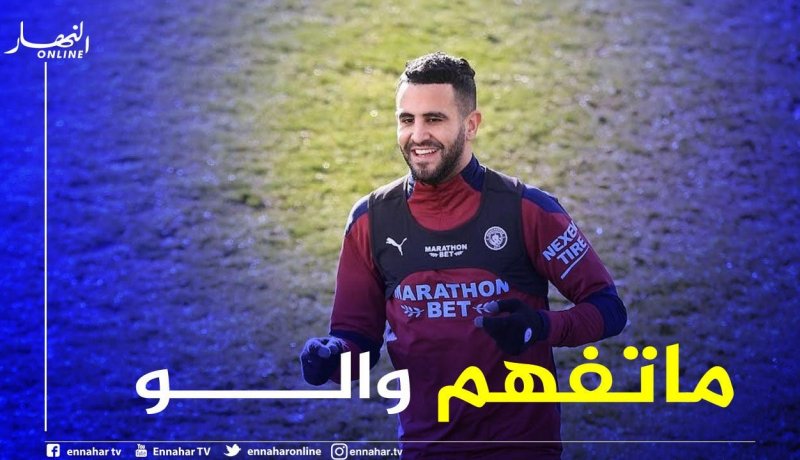 منصب “محرز” الجديد يثير دهشة الفرنسيين !