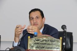 برمضان.. المرصد الوطني للمجتمع المدني ليس برلمانا شعبيا وهكذا سيتم انتقاء أعضائه الـ50