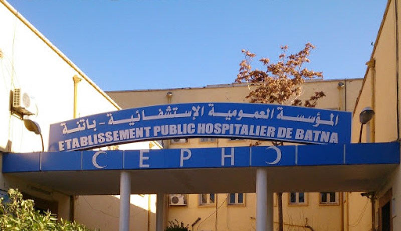 باتنة..عملية قيصرية ناجحة لامرأة حامل ومصابة بفيروس كورونا