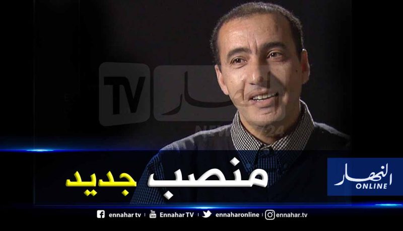 منصب جديد لمرسلي في حكومة الرئيس “تبون”