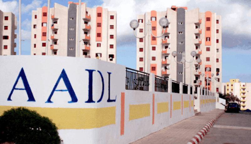 تسديد الشطر الثاني لمكتتبي “عدل” في 30 نوفمبر