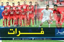 وكيل الجمهورية يطلق سراح “الحمراوة” المعتقلين أمس