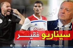 رئيس “ليون” يشن حربا خفية على بلماضي بسبب عوار
