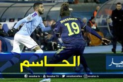 بالفيديو.. تمريرة حاسمة سحرية من محرز تقود السيتي للفوز على شيفيلد