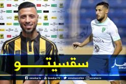 نجم إتحاد جدة الجديد:”بلايلي وراء التحاقي بالسعودية”