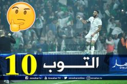 “فرانس فوتبول”: “هل الخضر ضمن أفضل 10 منتخبات في العالم ؟”
