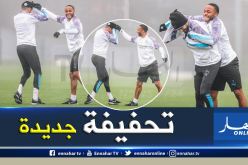 بالصور.. “محرز” يرفض الكشف عن تسريحة شعره الجديدة !!