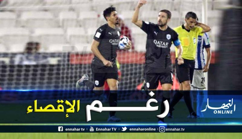 بالفيديو.. “بونجاح” هداف ومُمرر حاسم ضد مونتيري في “الموندياليتو”