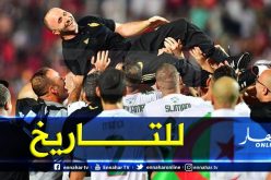 ناصري: “بلماضي فعل شيئا عظيما مع المنتخب الجزائري”