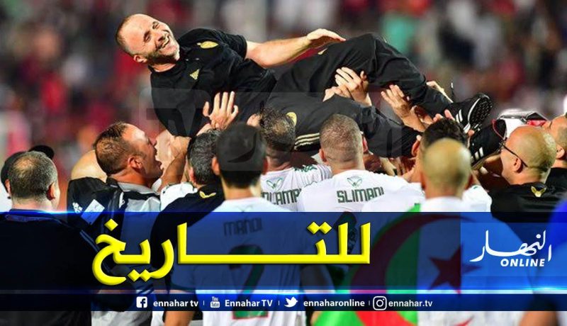 بلماضي عنوان الكرة الإفريقية لعام 2019 !