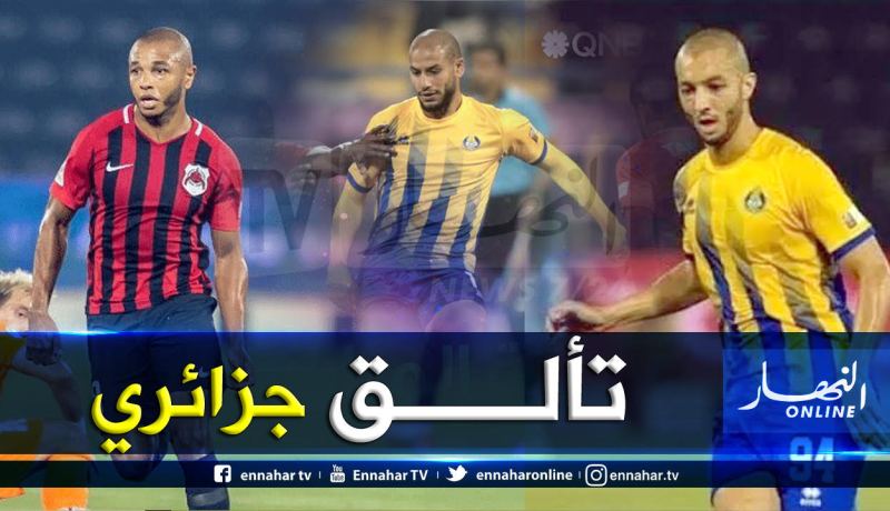 بالفيديو.. “هني” هداف.. قديورة وبراهيمي مُمرران حاسمان في قمة الريان-الغرافة