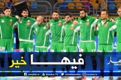 قرعة المونديال.. اليد الجزائرية تصطدم بالمغرب البرتغال وإيسلندا