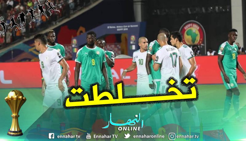 بالصور.. إختلاط الحابل بالنابل بعد نهاية الشوط الأول بين لاعبي المنتخبين الوطني والسنغالي