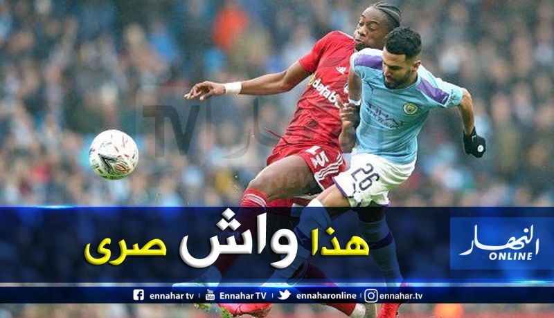 غوارديولا يكشف سبب تغيير “محرز” الغريب !!