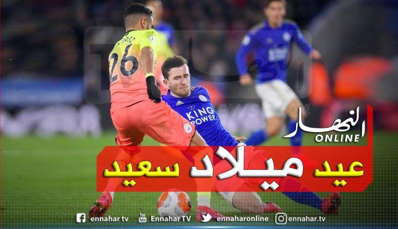 بالفيديو.. محرز يلقى الإعتراف من الإنجليز بجائزة خاصة