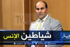بالفيديو.. “مدوار” يُهاجم مُنتقدي الرابطة
