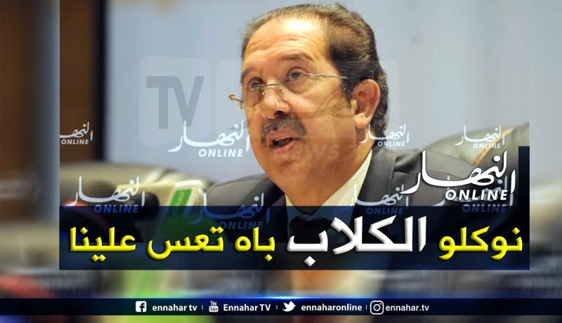 بالفيديو.. بيراف يرّد بغرابة على تصريحات “برناوي”