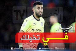 السيتي يتساءل:”ماذا يريد أن يقول محارب الصحراء؟”