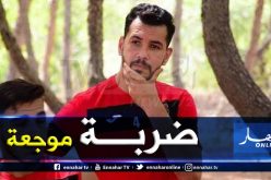 “إتحاد العاصمة” يتلقى ضربة موجعة جديدة !!